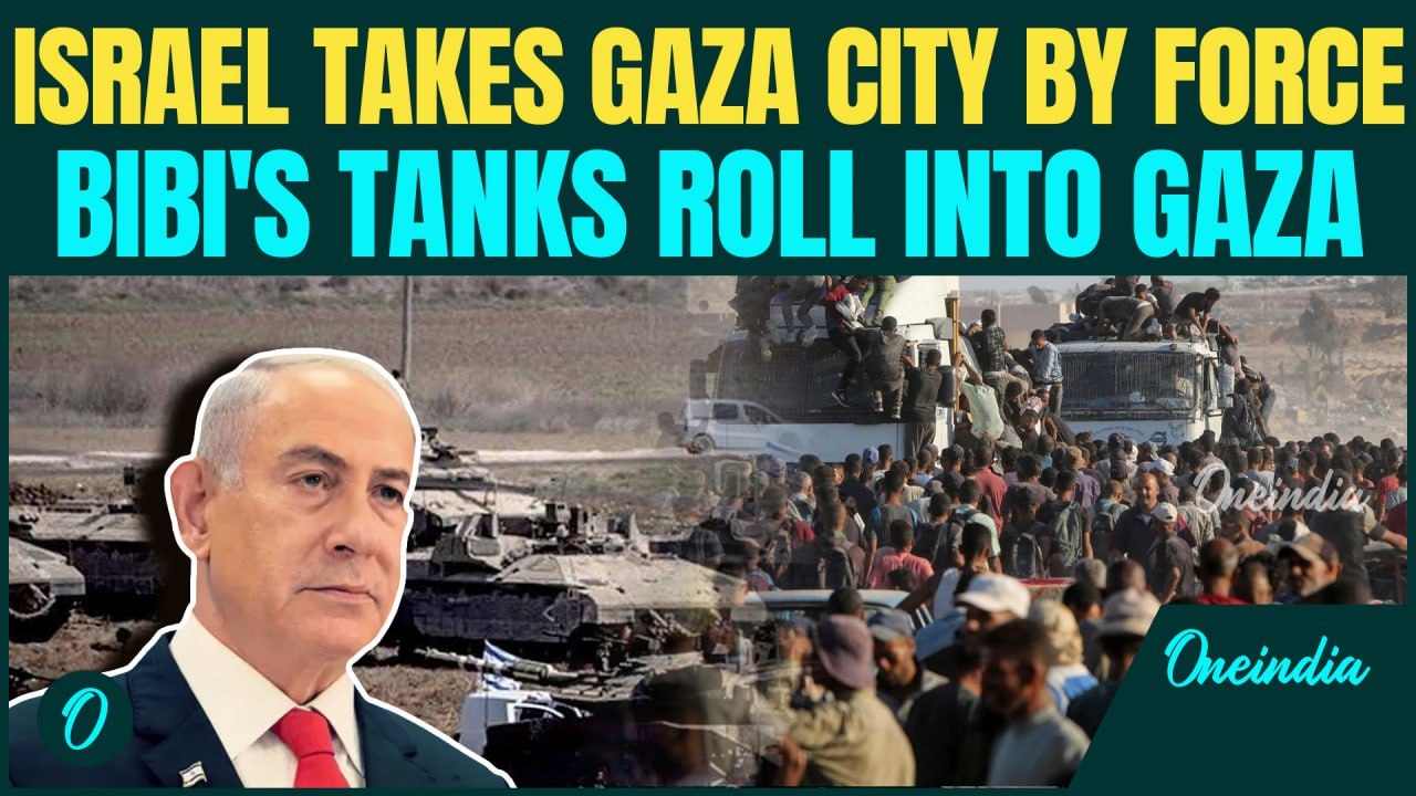 Israel Gaza Takeover BREAKING | IDF’s DEADLY Gaza City Invasion Begins; Trump Greenlights Escalation