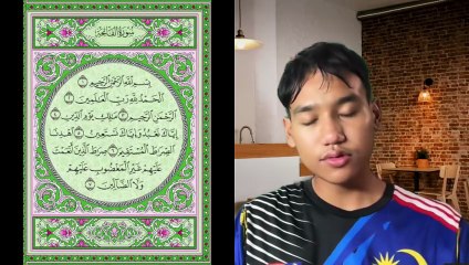 Ngaji Dengan Wan - Imran Al Fatihah سورة الفاتحة