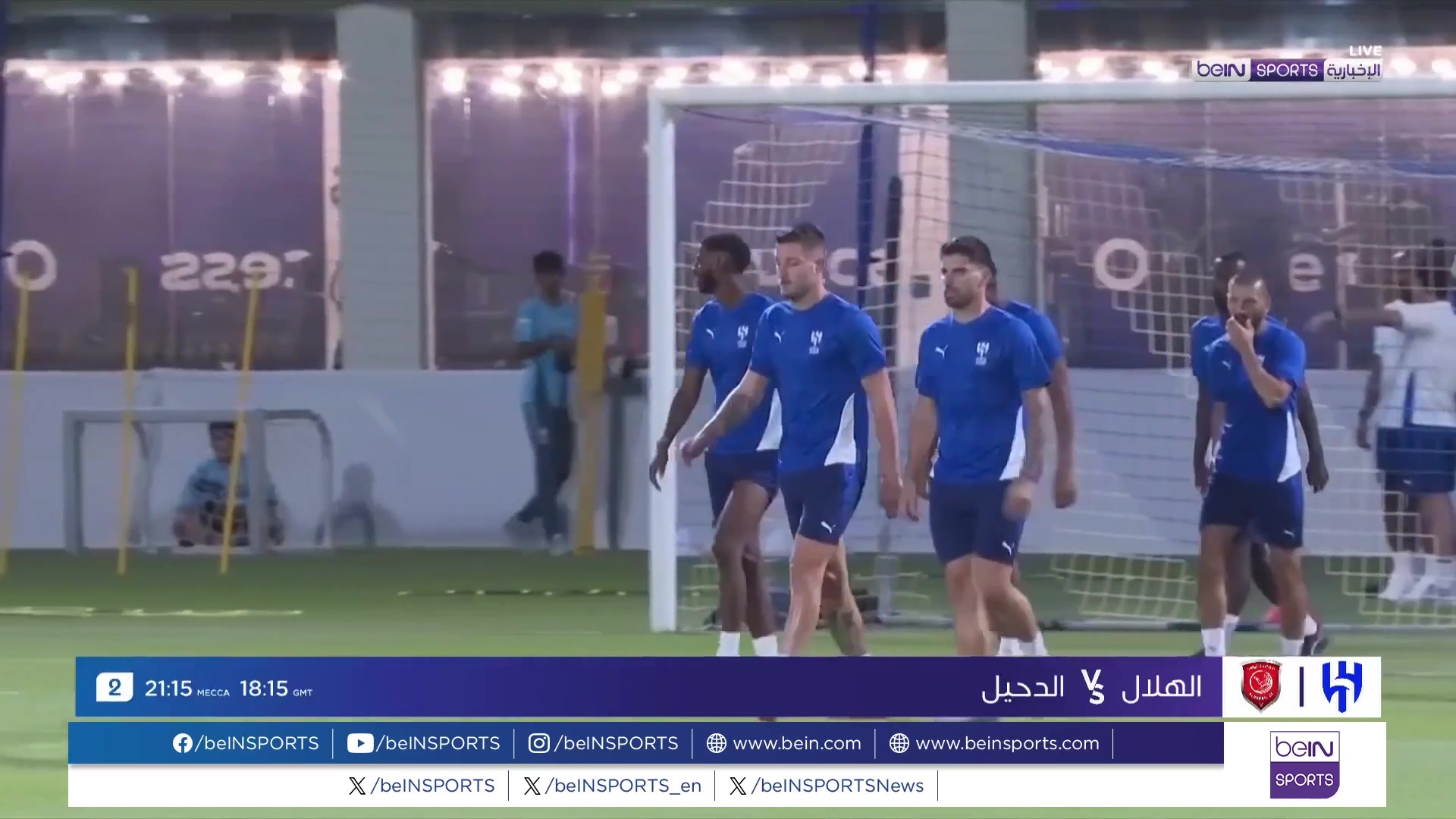 AR 15 HILAL DUHAIL VT