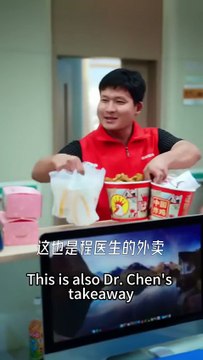 After witnessing her boyfriend flirting with another woman, she realized she was just a tool for him to get back at his ex. Heartbroken, she turned and had a wild night with the aloof and reserved Dr. Cheng, only to be hurt by his careless words and heart