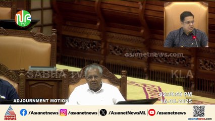 സഭ ബഹിഷ്‌കരിച്ച് പ്രതിപക്ഷം; രണ്ട് എംഎൽഎമാർ അനിശ്ചിതകാല സത്യാഗ്രഹത്തിലേക്ക്