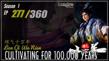 Cultivating For 100.000 Years Season 1 EP 206 炼气十万年Lan Qi Shi