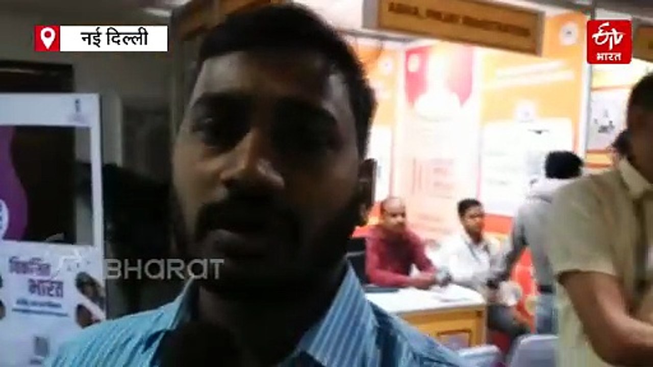 दिल्ली में ‘स्वस्थ नारी, सशक्त परिवार’ कार्यक्र...