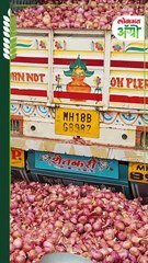 महाराष्ट्रभरातून आमदार, खासदार, मंत्र्यांना शेतकऱ्याने फोन