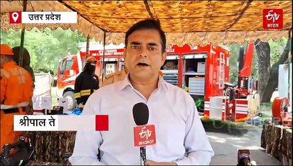 मेरठ अग्निशमन विभाग को मिले न्यूमेटिक एयर बैग और फायर फाइटर रोबोट, जानिए आपदा की स्थिति में कैसे करेंगे काम