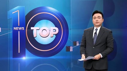 가게 출입문 막은 차주…이동 요청에 “네 땅이냐”