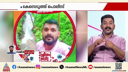 ബാറിൽ വെച്ച് ഓടകുഴലിന്റെ ചിത്രം എടുത്ത് പ്രചരിപ്പിച്ചു; സിപിഎം പ്രവർത്തകനെതിരെ കേസ്