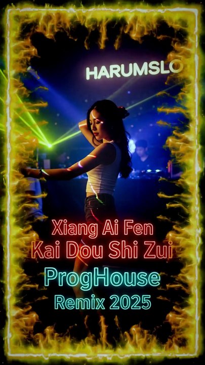 六哲 - 相爱分开都是罪 (Xiang Ai Fen Kai Dou Shi Zui) | ProgHouse Remix 2025 | Harumslot