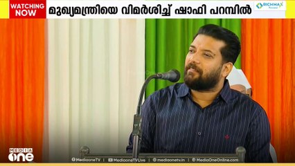 പൊലീസ് അതിക്രമങ്ങൾക്കെതിരെ കോഴിക്കോട് ഡിസിസി പ്രസിഡന്റിന്റെ ഏകദിന ഉപവാസ സമരം