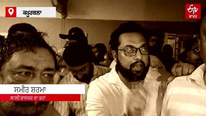 ਹਿੰਦੂ ਨੇਤਾ ਲਾਲੀ ਭਾਸਕਰ 'ਤੇ ਹੋੋਇਆ ਜਾਨਲੇਵਾ ਹਮਲਾ, ਮਿਲੀ ਸੀ ਧਮਕੀ