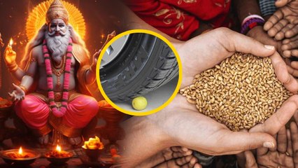 Vishwakarma Puja Rules 2025: विश्वकर्मा पूजा के दिन क्या करना चाहिए क्या नहीं |Boldsky