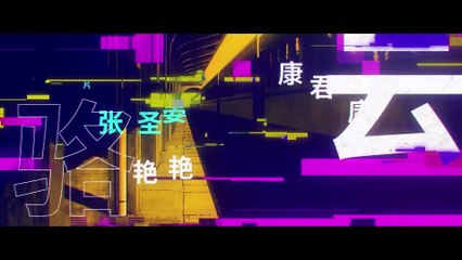 Người Đại Diện Thời Gian Phần 1 Tập 1 Lồng Tiếng - Link Click Ss1 Engsub | Phim Hay