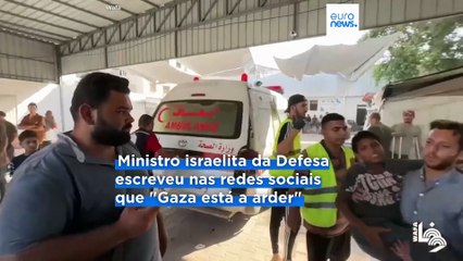 Forças israelitas confirmam início de operação abrangente na Cidade de Gaza