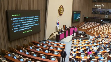 “협조하면 형량 감면”…노상원에 첫 제안