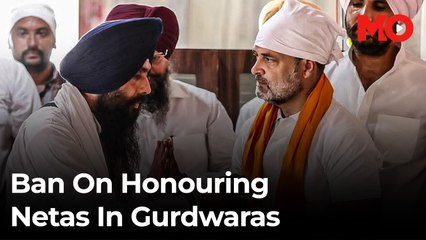 Row over honoring Rahul Gandhi at Amritsar Gurdwara