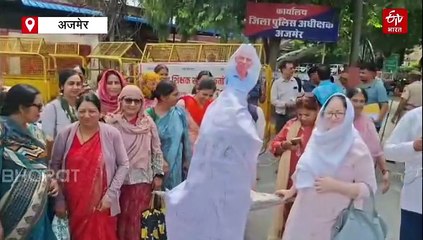 दिवाली की छुट्टियों के दौरान RPSC कृषि अधिकारी भर्ती परीक्षा, टीचर ने किया विरोध, दी ये चेतावनी
