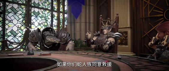Purple River Season 2 Episode 10 Multi Sub