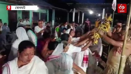 গোঁসাই জন্ম হোৱাৰ আনন্দত বোকাত লুতুৰি-পুতুৰি হৈ খেলিলে বোকা ভাওনা