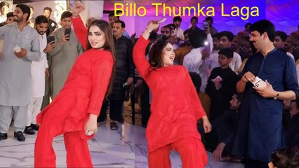 Billo Thumka Laga , Mehak Malik, Bollywood Song Dance,Best Performance,S Studio 2025