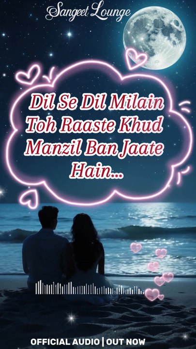 If You’re in Love, This Song Is for You 💓 Dildaara | The Most Romantic Song 2025  | Teaser of Official Song | Bollywood Song 2025