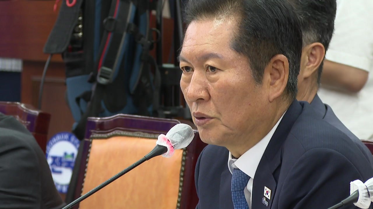 [전북] 민주당-전북 예산정책협의..."지역 현안 해결 한뜻" / YTN