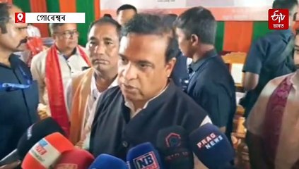 নূপুৰ বৰাক নিলম্বন বা বৰ্খাস্তই নহয়, কঠোৰ শাস্তি দিয়া হ'ব: মুখ‍্যমন্ত্ৰী