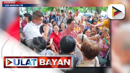 First Family, masayang nakihalubilo sa 'Salo-salo sa Palasyo' | ulat ni Gab Villegas