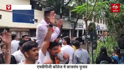 हल्द्वानी में छात्रसंघ के दो गुटों में जमकर चले लात-घूंसे, पुलिस ने फटकारी लाठियां