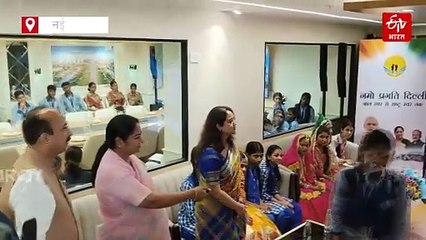 PM मोदी 75वां जन्मदिन: दिल्ली के स्कूली बच्चों ने 21 भाषाओं में गाया सॉन्ग, CM रेखा गुप्ता ने लॉन्च किया गीत