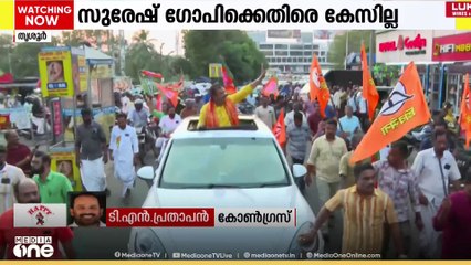 വോട്ടർ പട്ടിക ക്രമക്കേട്: കേന്ദ്ര മന്ത്രി സുരേഷ് ഗോപിക്കെതിരെ കേസ് എടുക്കില്ല