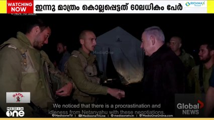 യുഎസ് സ്റ്റേറ്റ് സെക്രട്ടറി മാർക്കോ റൂബിയോ ദോഹയിൽ