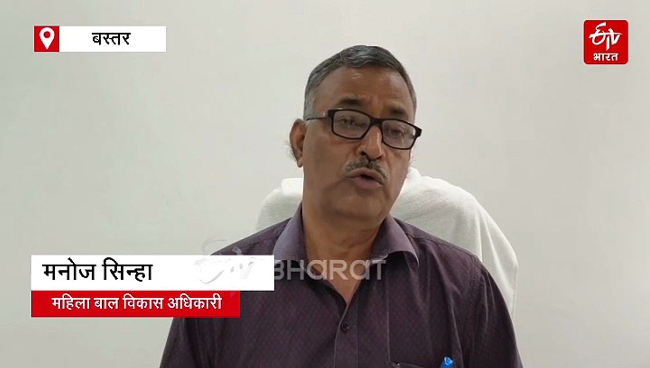 महतारी वंदन योजना: 3500 हितग्राहियों का नाम पात्र सूची से हटाया गया