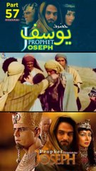 Part-57 Yusuf A S #series #islamic_media #1000k #islamicseries #asislamicandaz