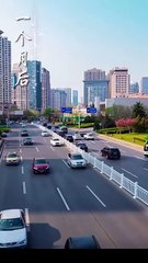 Goodbye, To Remember No More