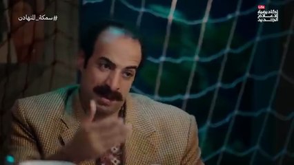 الدحيح - سمكة مهمة لا يعلم عنها أحد ( سمكة المنهادن )