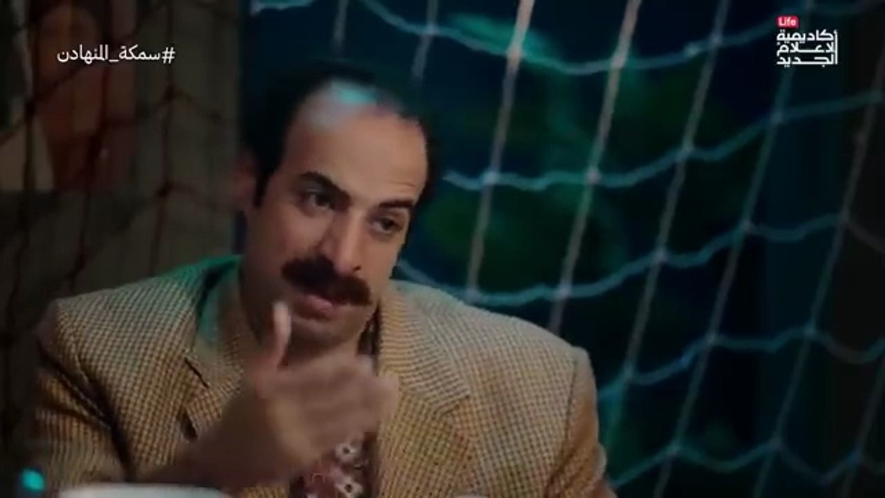 الدحيح - سمكة مهمة لا يعلم عنها أحد ( سمكة المنهادن )