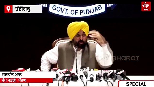 ਕਿੱਥੇ ਹੈ SDRF ਦਾ 12 ਹਜ਼ਾਰ ਕਰੋੜ ? ਸੂਬਾ ਤੇ ਕੇਂਦਰ ਫਿਰ ਹੋਏ ਆਹਮੋ-ਸਾਹਮਣੇ, ਜਾਣੋ ਕਾਰਨ