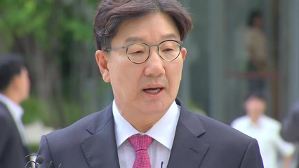 권성동 구속 심문 4시간만 종료...서울구치소 대기 / YTN