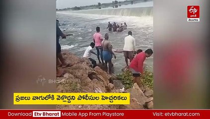 ఇసుక కోసం వెళ్లి ఇరుక్కుపోయారు - మానేరులో చిక్కుకున్న పదిమందిని రక్షించిన స్థానికులు