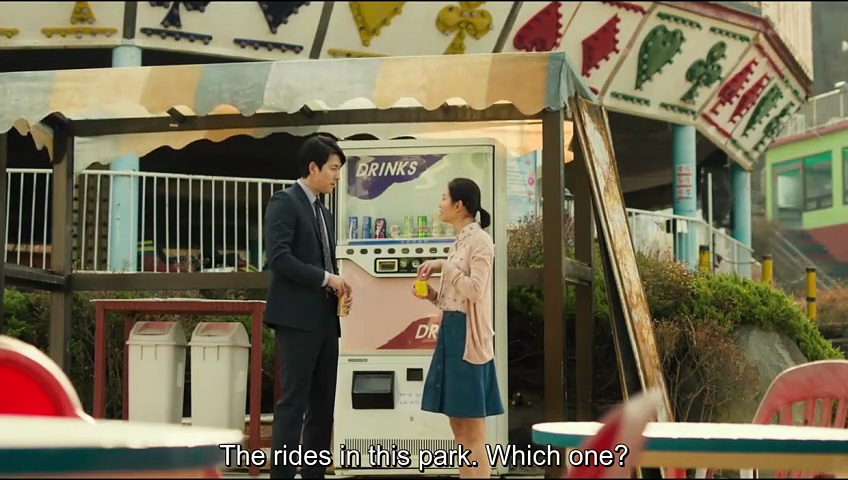 {풀 다르마} {Scarlet Innocence} – 2014 South Korea thriller film