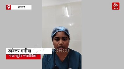 मोटापा सिर्फ बीमारियों की वजह नहीं, डिलीवरी में दर्द से दिलाए राहत, बुंदेलखंड मेडिकल काॅलेज की रिसर्च