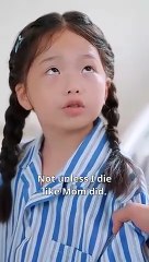 What A Pity Too Late / The Final Drop Of Blood