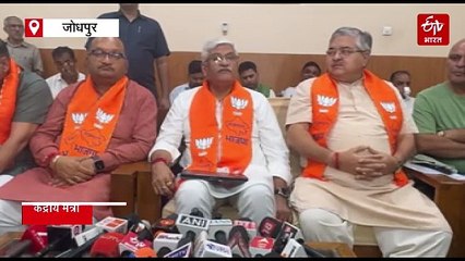 विधायक खरीद-फरोख्त मामले में केंद्रीय मंत्री शेखावत का तंज, बोले- कांग्रेस ने किया था सत्ता का दुरुपयोग