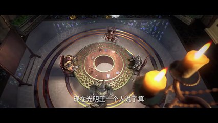 Purple River 2 E11 Preview