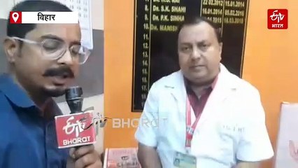90 हजार रुपये में मोटापा से छुटकारा, IGIMS में बेरिएट्रिक सर्जरी वजन कम करने का इलाज सफल