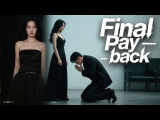 Secretos Que Nadie Debe Saber