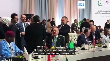 Ειδήσεις | 16 Σεπτεμβρίου 2025 - Βραδινό δελτίο