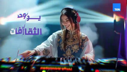 مهرجان موسيقى عالمي يوحد الثقافات يجمع أكثر من ٢٠ دولة حول العالم في روسيا intervision'25