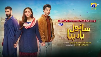 Sanwal Yaar Piya Episode 02 [Eng_Sub] Digitally_Presented_by_Master_Paints_-_16th_September_2025(360p)