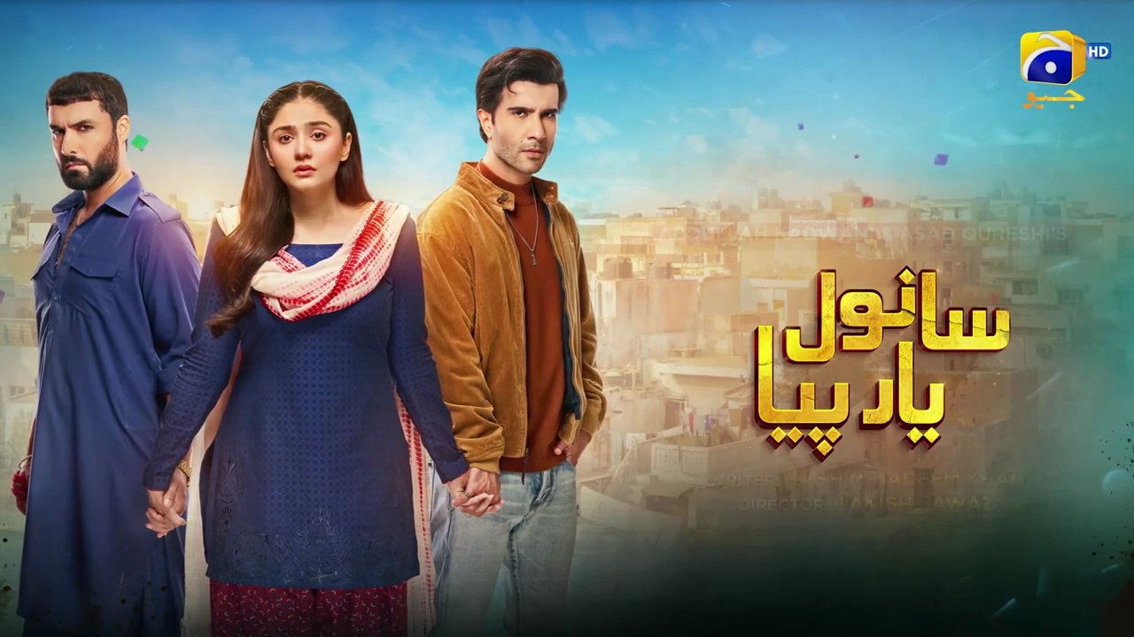 Sanwal Yaar Piya Episode 02 - [Eng Sub] - Digitally Presented on - 16th September 2025